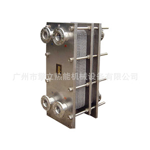 Intercambiador de Calor de Placas de Acero Inoxidable 304 para Sistema de Calefacción y Refrigeración de Agua, Guangzhou, China - Product Image 3