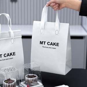 Factory Custom Aluminum Foil Non-Woven <b>Takeaway</b> Bag Waterproof Thermal Insulated Milk Tea Dessert <b>Takeaway</b> Packaging Bag - Product Image 2