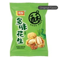 Cacahuetes Crujientes Chinos de Múltiples Sabores, Nueces de Pino de Sabores Mixtos en Oferta