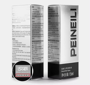 Peineili Langzeit-<span class=keywords><strong>Spray</strong></span> für Männer mit Bester Wirkung zur Verbesserung und Verzögerung – Sexspielzeug für Ihn - Product Image 3