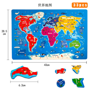 2024 phát hành mới bằng Gỗ USA bản đồ ghép hình câu đố đầu learningtoy công cụ giáo dục cho trẻ em thế giới bản đồ ghép hình câu đố cho trẻ em - Product Image 5