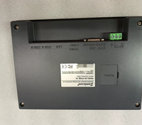 SK-070QE Touch Screen, Industrial Human-machine Interface Component for PLC Automation Control Cabinet