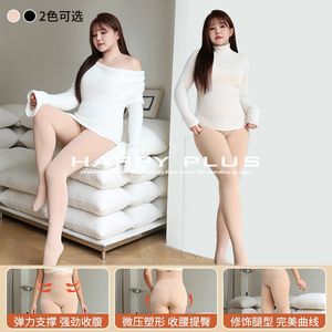 Leggings sculptants taille moyenne pour femmes, version coréenne, grande taille, en tissu jersey respirant, longueur intégrale, effet amincissant - Product Image 3