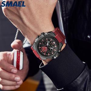 Montre de sport étanche SMAEL 8098, chronographe, analogique-numérique, lumineuse, avec alarme, bracelet en TPU pour plongée - Product Image 4