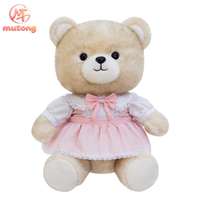 Peluche Ours en Peluche Kawaii avec Robe à Nœud en Dentelle et Jupe Amovible, Poupée Douce, Décoration d'Intérieur, Cadeau d'Anniversaire pour Enfants