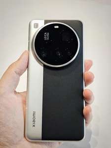 ROM Mi 15 Ultra Mi15 5G Smartphone Snapdragon 8, Pantalla AMOLED de 6.7 Pulgadas y 120Hz, Cargador de 120W, NFC, OTA, Doble SIM, Cámara de 200MP - Product Image 3