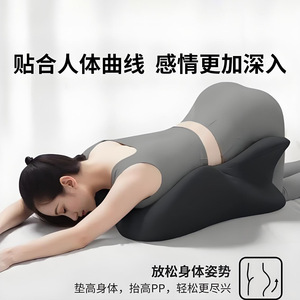 OEM Ergonomic <b>Memory</b> Foam <b>Pillow</b> Irregular Shape Neck Back Waist Support For Adults - Product Image 5