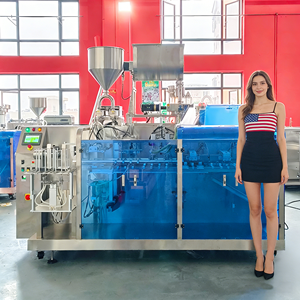 เครื่องบรรจุดอยแพ็คยอดนิยมในสหรัฐอเมริกาบรรจุวัสดุสองประเภทในแนวราบได้พร้อมกัน - Product Image 1