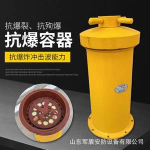 KBQ100  100 - Product Image 1