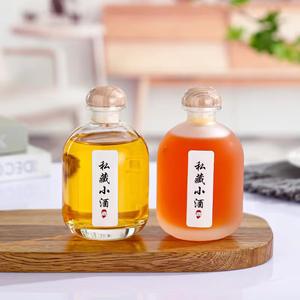 Bouteille de vodka ou de vin en verre rond transparent givré haut de gamme de 500 ml avec couvercle à bascule pour boissons alcoolisées, impression sérigraphique - Product Image 5