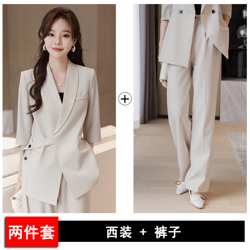 off-white suit trousers
