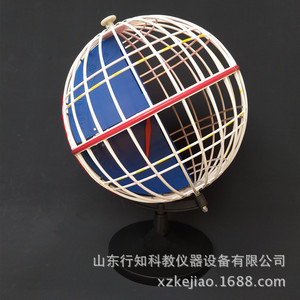 Modelo de Latitud y Longitud, Modelo de Enseñanza Geográfica 34009, Instrumento de Enseñanza de Teodolito, Suministro del Fabricante - Product Image 5