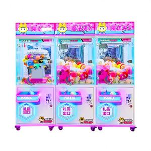 Jeux d'arcade en gros, salles de jeux, machines d'arcade commerciales à monnayeur, machines à sous pour enfants - Product Image 3