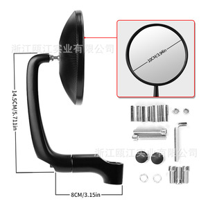 Espejo Retrovisor Modificado para Motocicleta y Bicicleta Eléctrica, Modelo SK1210, Negro Plateado - Product Image 3