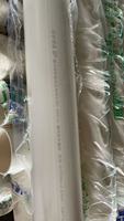 Tuyaux muraux en plastique HDPE de haute qualité pour l'alimentation en eau et le drainage, raccords PVC UPVC