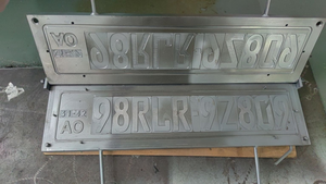 24cm Rubber Roll Size Hot Stamping Machine For <strong>Stamp</strong> Foil &amp; Ribbon Car Motorcycle License Plate Embossed Number &amp; Letter Convex - Product Image 4