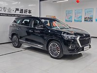 Vente Flash Jetour X95 2019 1.6T DCT Exploration Pro Edition Prix Bas Voiture d'Occasion SUV