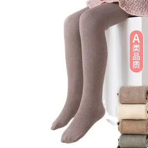 Women Thick Cotton Tights Girl's and women Cotton Pantyhose in