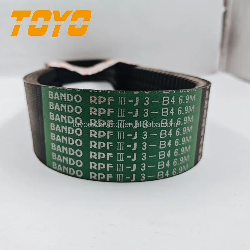 ふぐ ZX200 Excavator Fan Belt - 8981529060 for ISUZU Engines