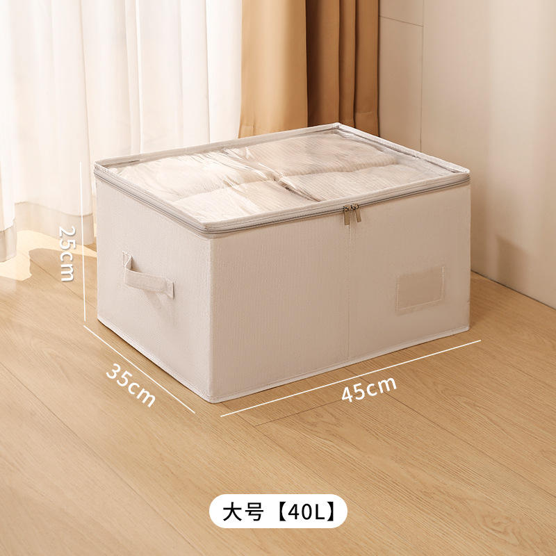 ขนาดใหญ่ 40 ลิตร [45*35*25]