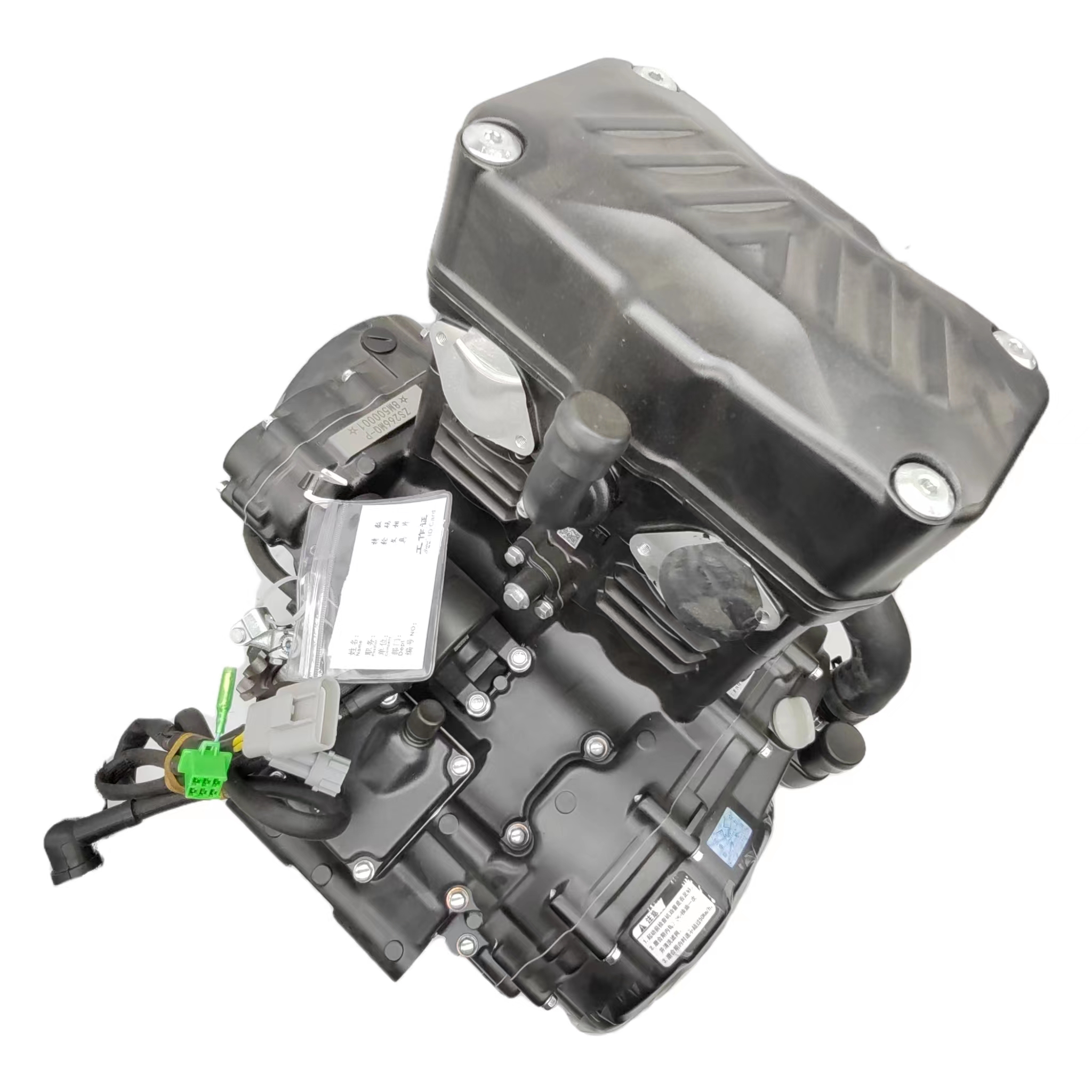 OEM ZS266MQ-S 2 Cylinder ECU 4 Stroke 8 Valve Water Cooling