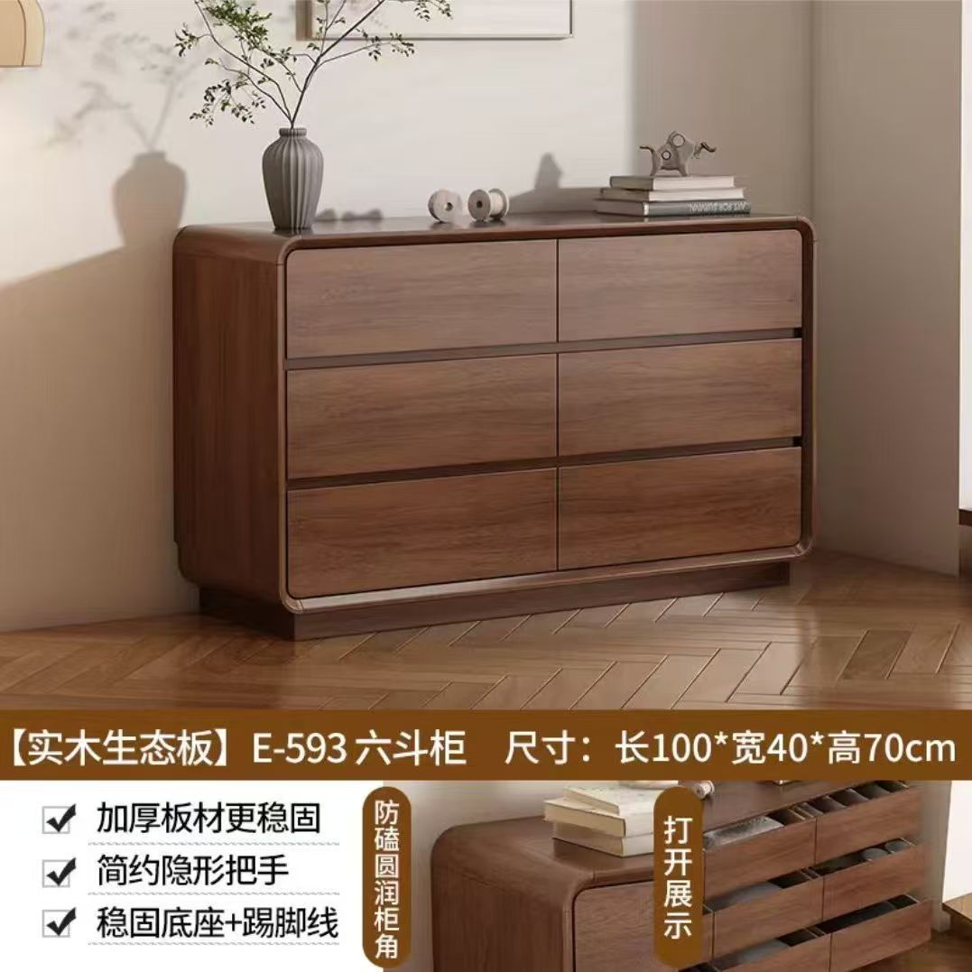 Commode à six tiroirs en bois massif de 100 cm