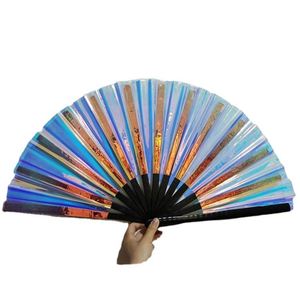 Abanicos de Mano Grandes de PVC con Diseño Holográfico Iridiscente y Reflectante, Ideales para Festivales, Bodas, Fiestas, Bailes y como Regalo - Product Image 6