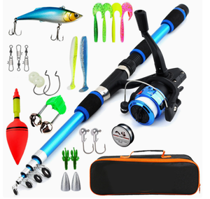 Achat via Agent 1688 : Ensemble complet de cannes à pêche miniatures OEM/ODM et kit d'équipement de pêche – Agent de Sourcing - Product Image 1