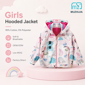 Sudadera con capucha y cremallera para niñas, forro polar, 95% algodón, estampado animal, ligera, para primavera y otoño, con bolsillos, para edades de 2 a 12 años - Product Image 1