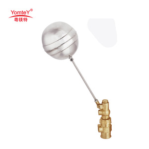 YomteY Brass Float Valve 1 In Ball Type For Water Control - Product Image 5