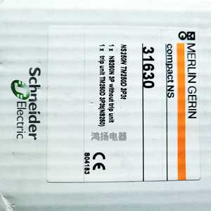 Schneider <span class=keywords><strong>Ns250n</strong></span> Tm250d 3P/200-250A 31630 Mejor Precio - Product Image 4