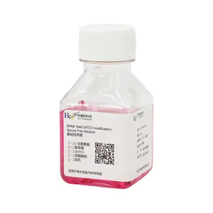 GMP Factory Cell Culture Medium 50ml/bottle(Sample) Cell Culture Media Cell Culture Medium Sample For Test