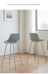 <span class=keywords><strong>Sillas</strong></span> Altas de Plástico Profesionales Personalizadas al por Mayor para Restaurante al Aire Libre, Taburetes para Barra de Bar - Product Image 3