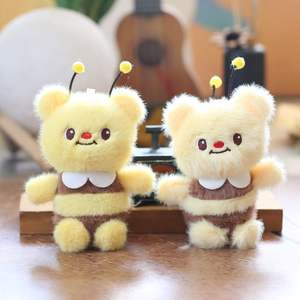 Profesional membuat <span class=keywords><strong>2</strong></span> gaya yang indah kustom mainan mewah karakter boneka kustom boneka binatang mainan mewah gantungan kunci - Product Image 1