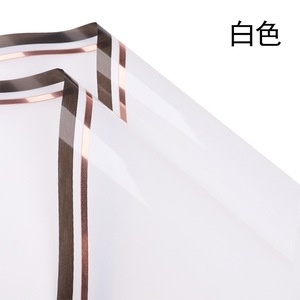 <span class=keywords><strong>Papel</strong></span> de Envolver Floral de PVC Impermeable de 57 cm <span class=keywords><strong>para</strong></span> <span class=keywords><strong>Flores</strong></span>, <span class=keywords><strong>para</strong></span> Envolver Ramos, Estilo Coreano - Product Image 2