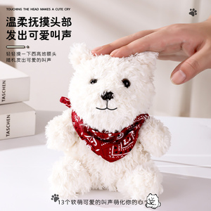 Interactive Toy Voice Ai Chatgpt Puppy Toys For Kids Educational Voice AI Interaction Companion <b>Figure</b> Customize 60 languages - Product Image 5