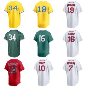 Vente en gros de maillots de baseball brodés Boston 34 David Ortiz 19 Roman Anthony 7 Masataka <span class=keywords><strong>Yoshida</strong></span> 16 Jarren Duran 10 Trevor Story - Product Image 1