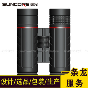 Suncore Binoculars 10x22 High Definition Night Vision Outdoor Use - Product Image 5