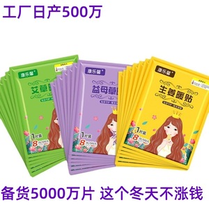 1 8 - Product Image 3