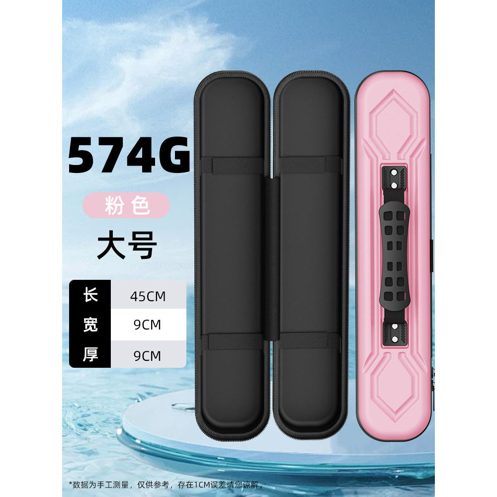 Petit sac shopping [Rose Fleur de Cerisier]