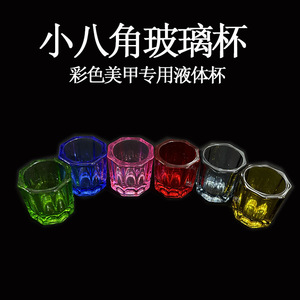 แก้วคริสตัลทรงแปดเหลี่ยมสีสันสดใสสำหรับผสมยาทาเล็บ ใช้ในงานปาร์ตี้ - Product Image 2