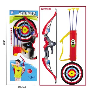 Jeu de flèches et arc-en-ciel pour enfants, avec flèches cibles et flèches debout, jouets d'extérieur pour garçons, Kit de jouets, en vente - Product Image 3