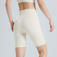Leggings moulants pour femmes, effet push-up, séchage rapide, pour la course à pied, le cyclisme et l'entraînement
