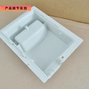Cubierta de Plástico Impermeable para Unidad Exterior TCL, 162mm x 124mm, Caja de Conexiones para Aire Acondicionado - Product Image 2