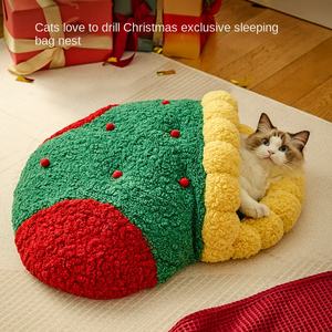 Cama Cálida para Gatos de Invierno 2025, Cama Suave de Felpa para Mascotas, para un Sueño Profundo, Base Antideslizante, Nido Semicerrado para Perros - Product Image 2