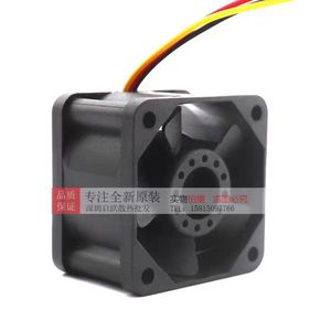 ซันโย ซันเอซ 12V 0.195A 120x120x25 มม.พัดลมระบายความร้อนแบบลูกปืนสำหรับใช้กับเซิร์ฟเวอร์ 2.4W 42.5CFM - Product Image 2
