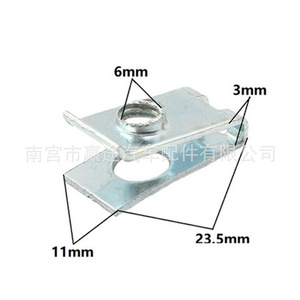 Clip Metálico en Forma de U M6 Winning Journey para Fijaciones Automotrices, Repuesto para Reparación - Product Image 4