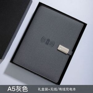 ออกแบบโลโก้ตามสั่ง สมุดบันทึกธุรกิจอัจฉริยะสุดหรูหุ้มหนัง ความจุ 8000mAh พร้อมที่ชาร์จไร้สาย พาวเวอร์แบงค์ ของขวัญคริสต์มาสสำหรับวีไอพี - Product Image 6