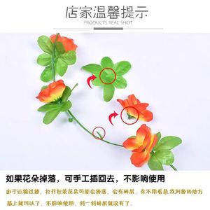 Guirlandes de roses artificielles Weining, 42 fleurs en soie, longue durée, décoration de mariage et de maison - Product Image 3