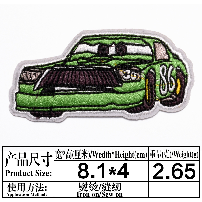 03